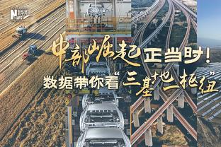 时间限制！文班亚马复出 22分钟8中3得到7分4板5助2断3帽